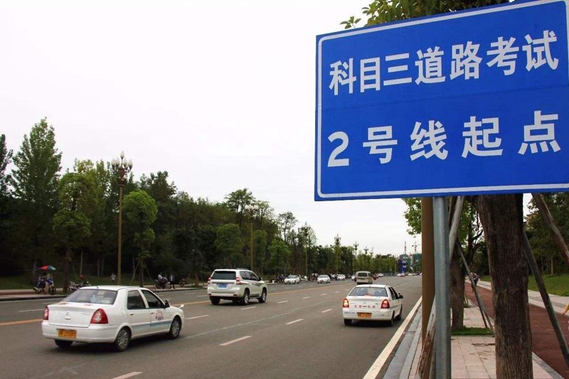 十堰驾校怎么选？从学车报名到拿证的完整流程，东运驾校一次讲清楚