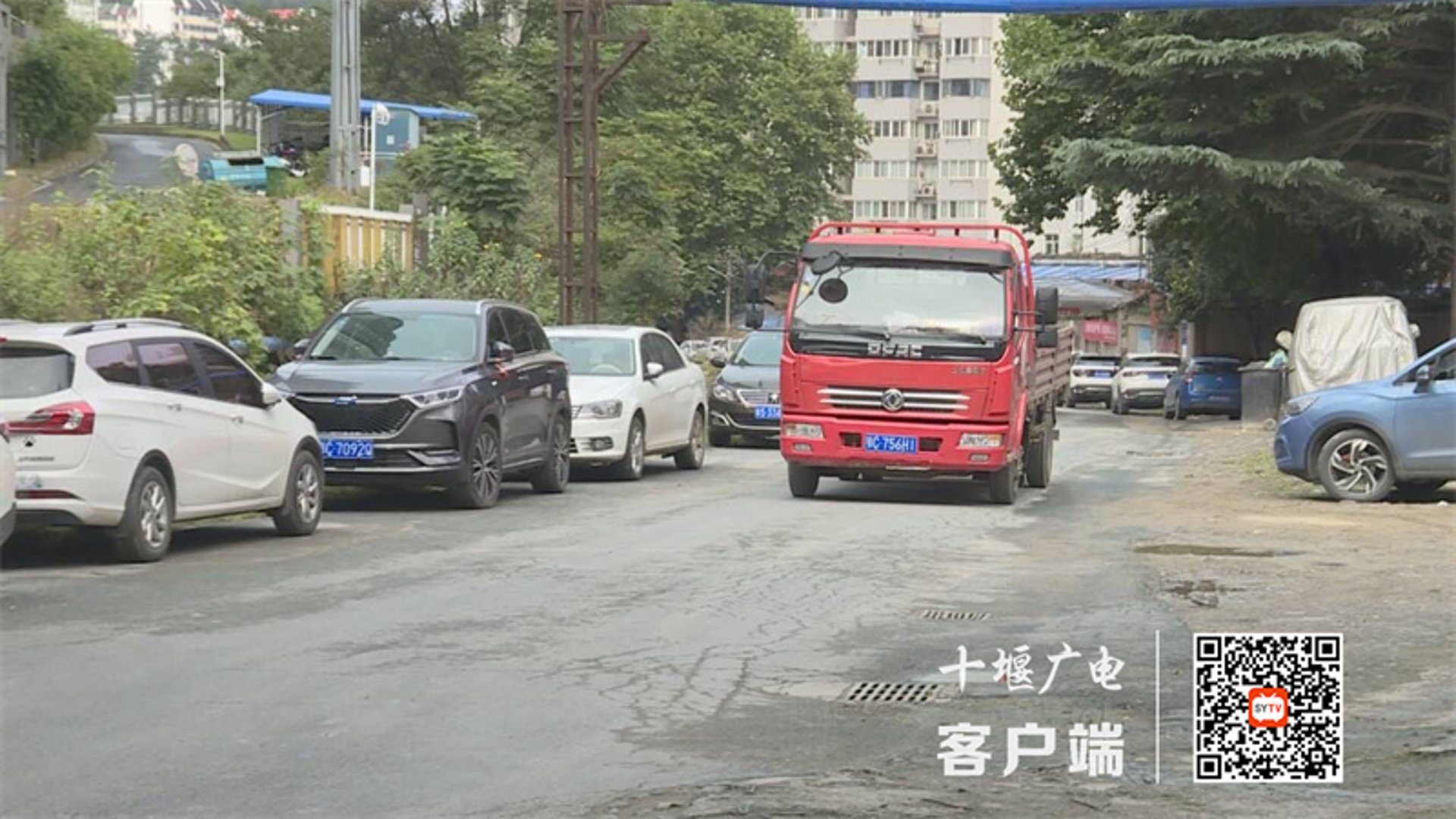东运驾校